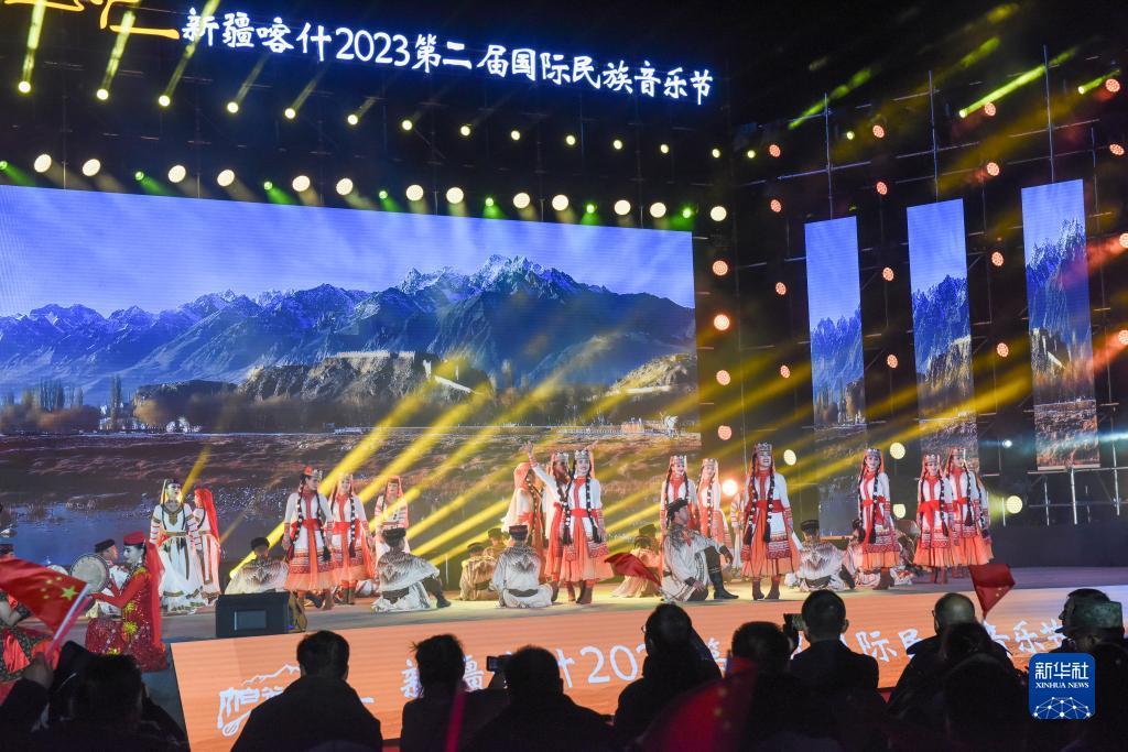 九星娱乐下载